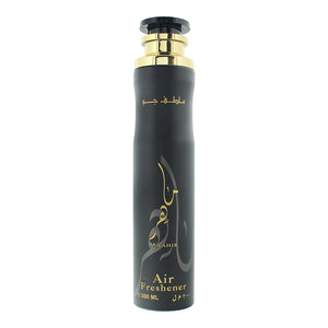 Lattafa Maahir Room Spray 300ml