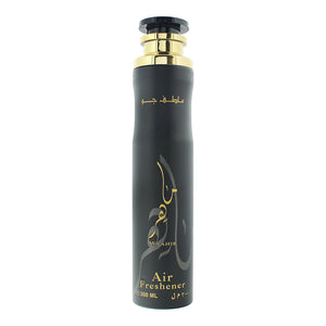 Lattafa Maahir Room Spray 300ml