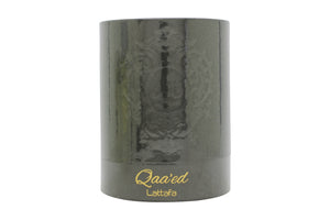 Lattafa Perfumes Quaa'ed Eau de Parfum 100ml Spray