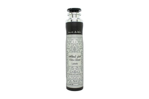 Lattafa Air Freshener Spray 300ml - Fakhar (Men)
