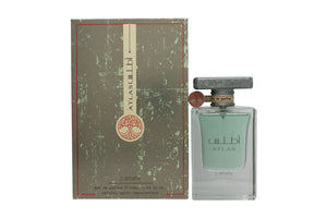 Lattafa Perfumes Atlas Eau de Parfum 55ml Spray