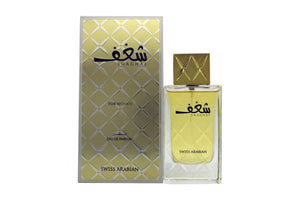 Swiss Arabian Shaghaf Women Eau de Parfum 75ml Spray