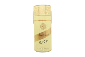 Lattafa Perfumes Oud Mood Eau de Parfum 100ml Spray